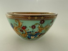 VERSACE Butterfly Garden BOWL