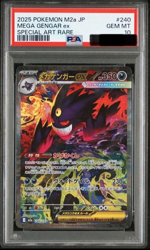 Carta pokemon giapponese - pokemon,