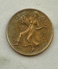Moneta Italiana Molto Rara In