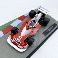 Modellino F1 Atlas Edicola