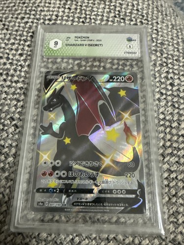 Pokemon card charizard - , v