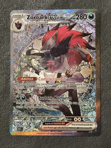 Zoroark 286 217 - zoroark,