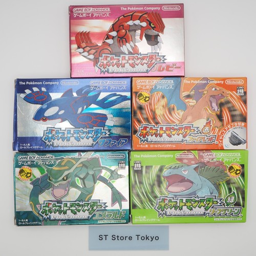 Nintendo gba pokemon - gba,