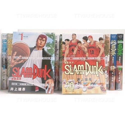 Nuovo slam dark - dark, (#1~#20)