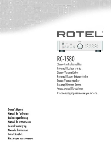 Rotel 1580 amplificatore - rc-1580,