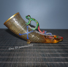 Old Antique Collection Wine