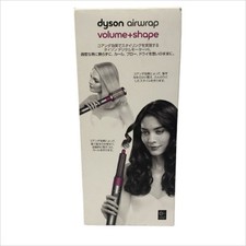 Dyson Airwrap Volume+Shape