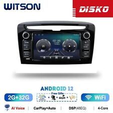 AUTORADIO ANDROID LANCIA YPSILON 2012-2020 STEREO AUTO TOUCH 7" WIFI NAVIGATORE