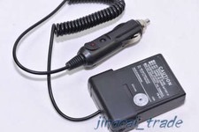 Eliminatore batteria auto per