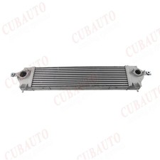 Intercooler per Nissan X-Trail