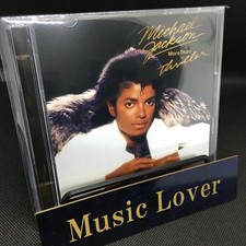 MICHAEL JACKSON / MORE