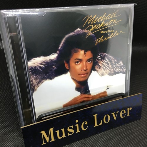 Michael jackson more - michael,