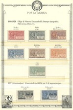 RARA SERIE POSTA AEREA DAL