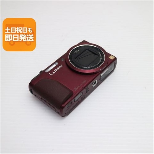 Fotocamera compatta lumix - compatta,