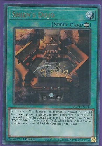 Yugioh dojo shien ultima - dojo,