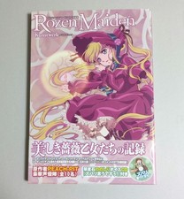 Rozen Maiden Original Drawings
