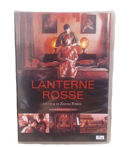Lanterne rosse dvd - lanterne,