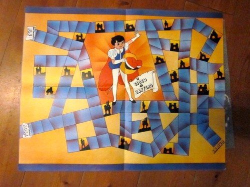 Gioco della principessa - della,