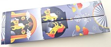 FLIK FLAK Special 2026