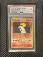 2000 PSA 9 Typhlosion #157