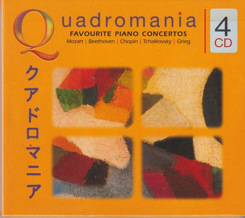 Favourite piano concertos - favourite,