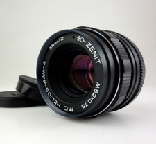 Zenit helios f2 m42 - zenit,