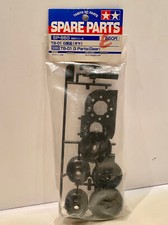 Tamiya 50860 TB-01 G Parts