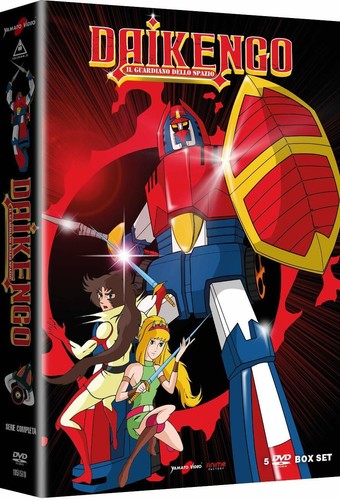 Daikengo guardiano dello - guardiano,