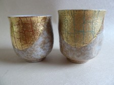 Originale Giapponese Tazze di