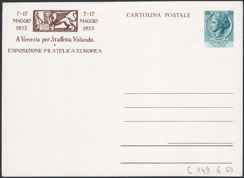 Interi postali italia - postali,