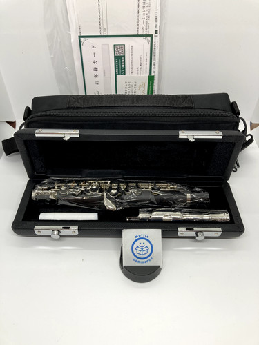 Michael 400 piccolo - michael, pc-400