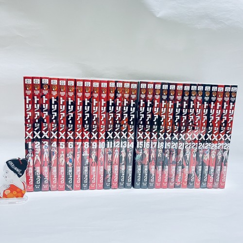 Triage vol set - triage, x