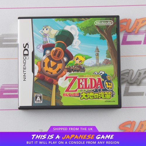 The legend zelda spirit - of, zelda: