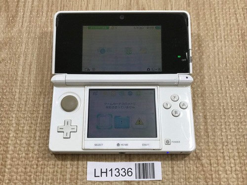 Nintendo 3ds console bianco - console,