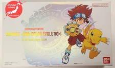 Digimon Adventure Digivice 25th Colore Evolution Dx Taichi Versione Dal Giappone