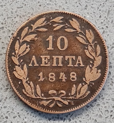 Grecia otto lepta 1848 - grecia,