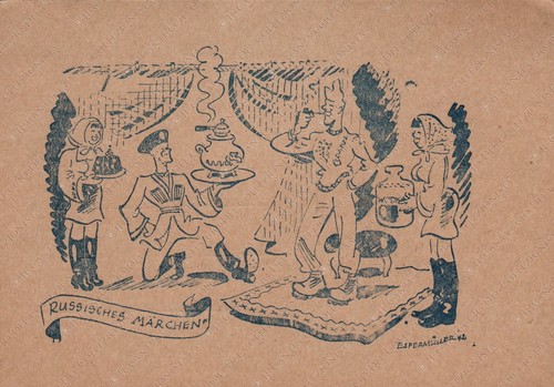 1942 espermuller russisches - espermuller,