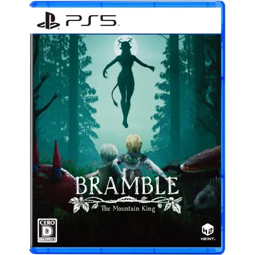 Bramble roi la montagne - bramble,
