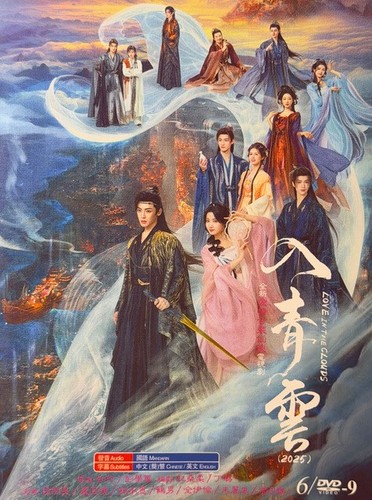Chinese drama love in the - chinese,