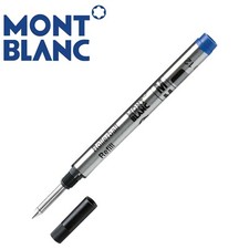 MontBlanc Rollerball piccola