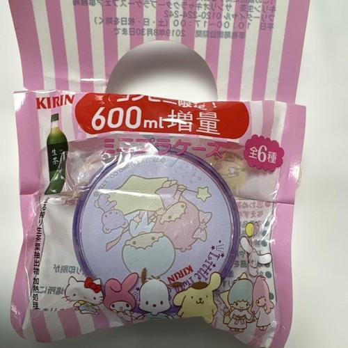 Little twin stars sanrio - little,