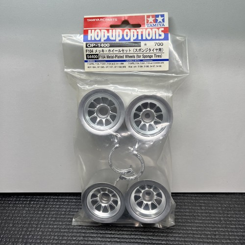 Tamiya 54400 f104 set ruote - 54400,