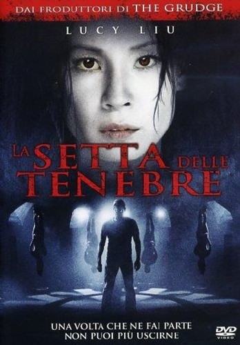 Dvd setta delle tenebre - delle, (la)
