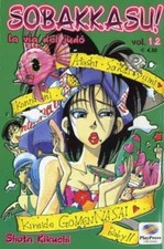 manga PLAY PRESS SOBAKKASU