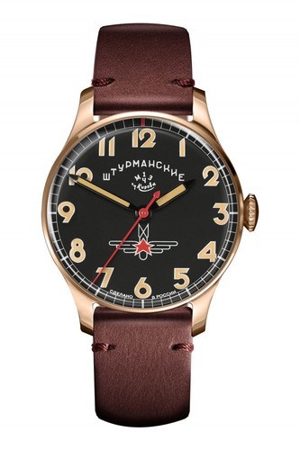 Orologio donna sturmanskie - orologio,