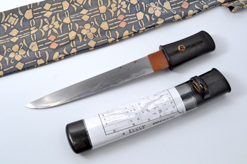 Antico samurai giapponese