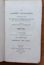 Cabinet cyclopaedia useful - cyclopaedia,