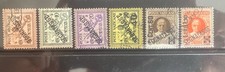 Vaticano 1931 Segnatasse Usata