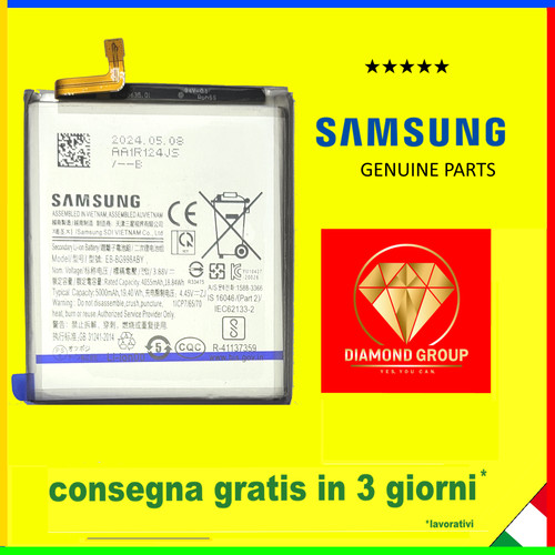 Batteria originale samsung - batteria,