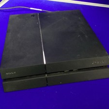 Sony ps4 500gb console - sony,